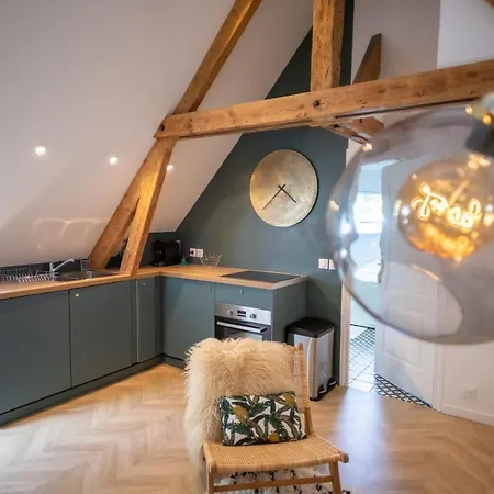 דירה Le Clos Saint Joseph *